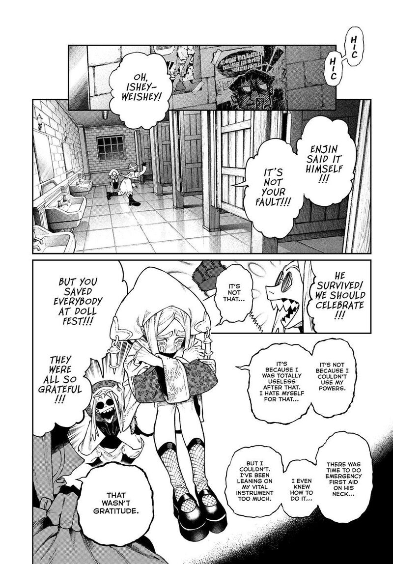 Gachi Akuta Chapter 171 - Page 10