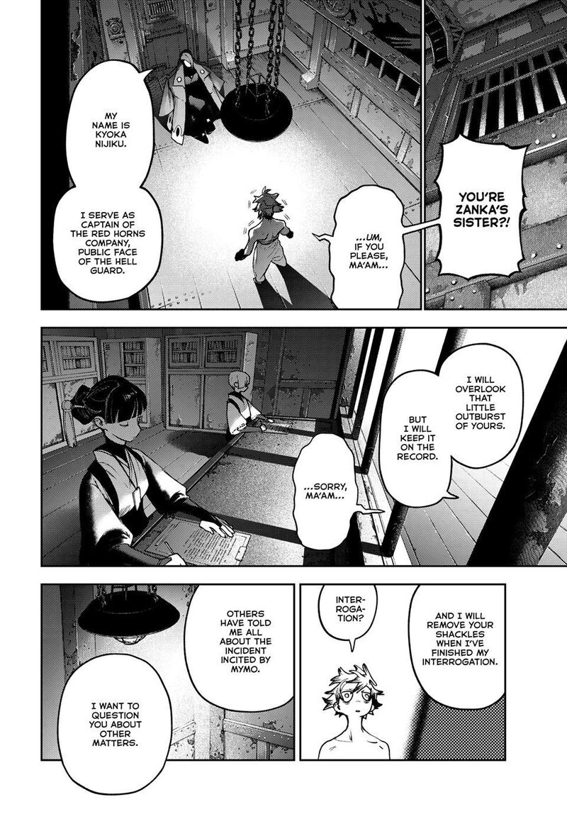 Gachi Akuta Chapter 171 - Page 4