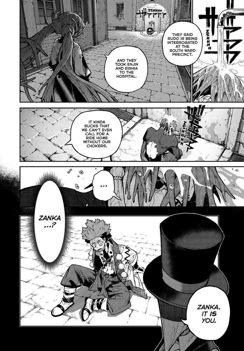 Gachi Akuta Chapter 171 - Page 6