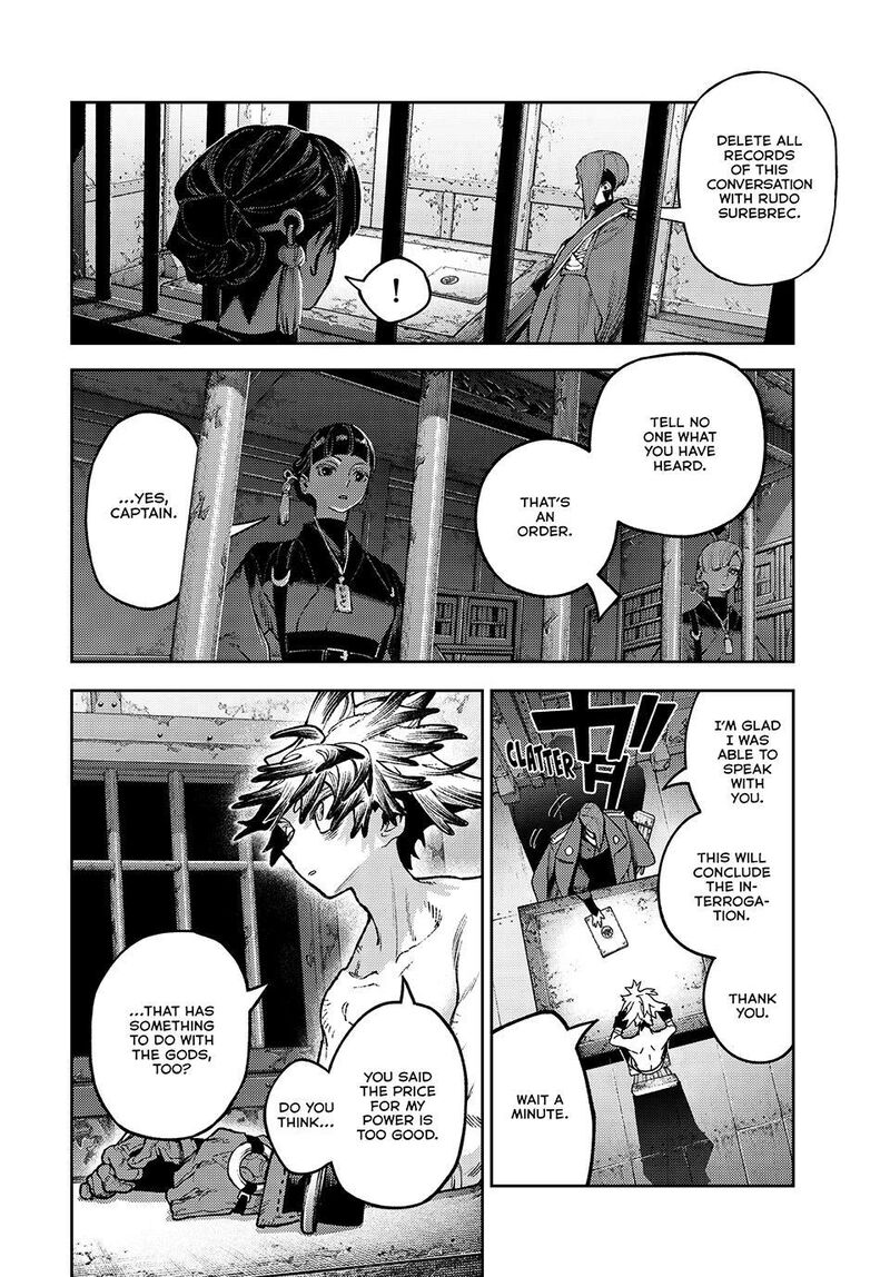 Gachi Akuta Chapter 172.2 - Page 10