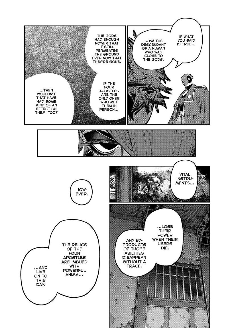 Gachi Akuta Chapter 172.2 - Page 11