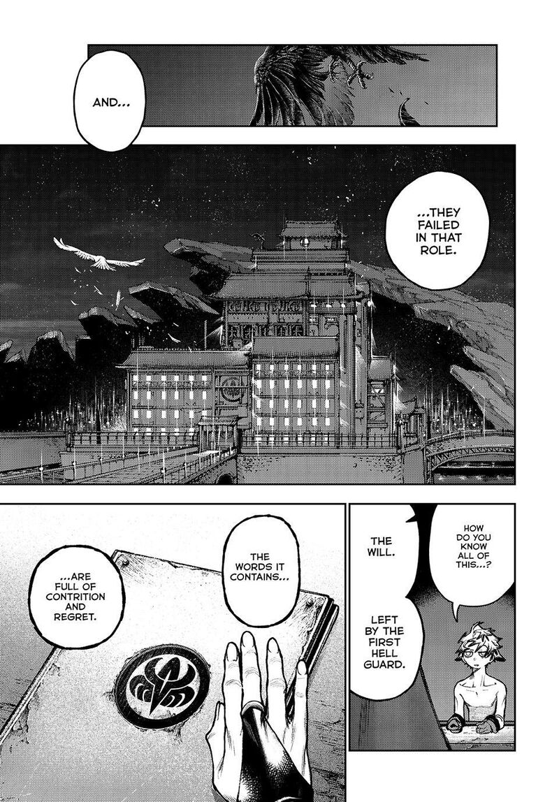 Gachi Akuta Chapter 172.2 - Page 5