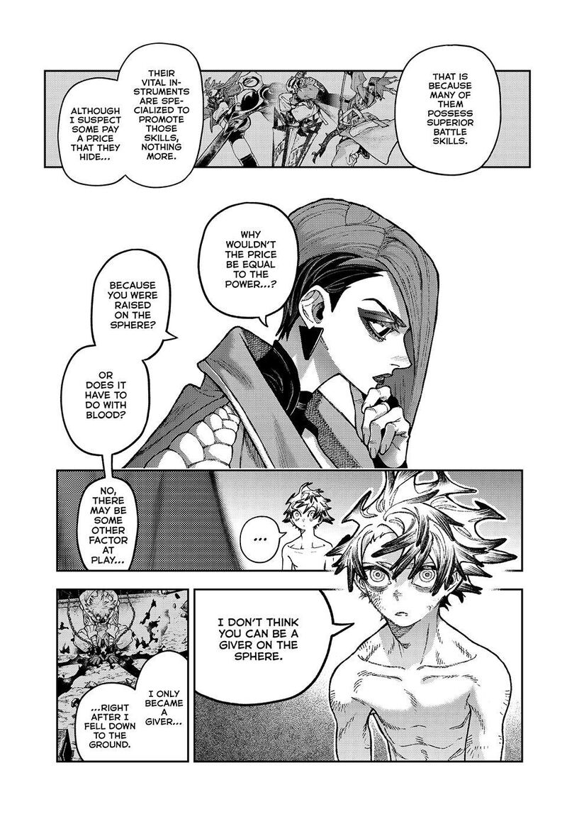 Gachi Akuta Chapter 172 - Page 5