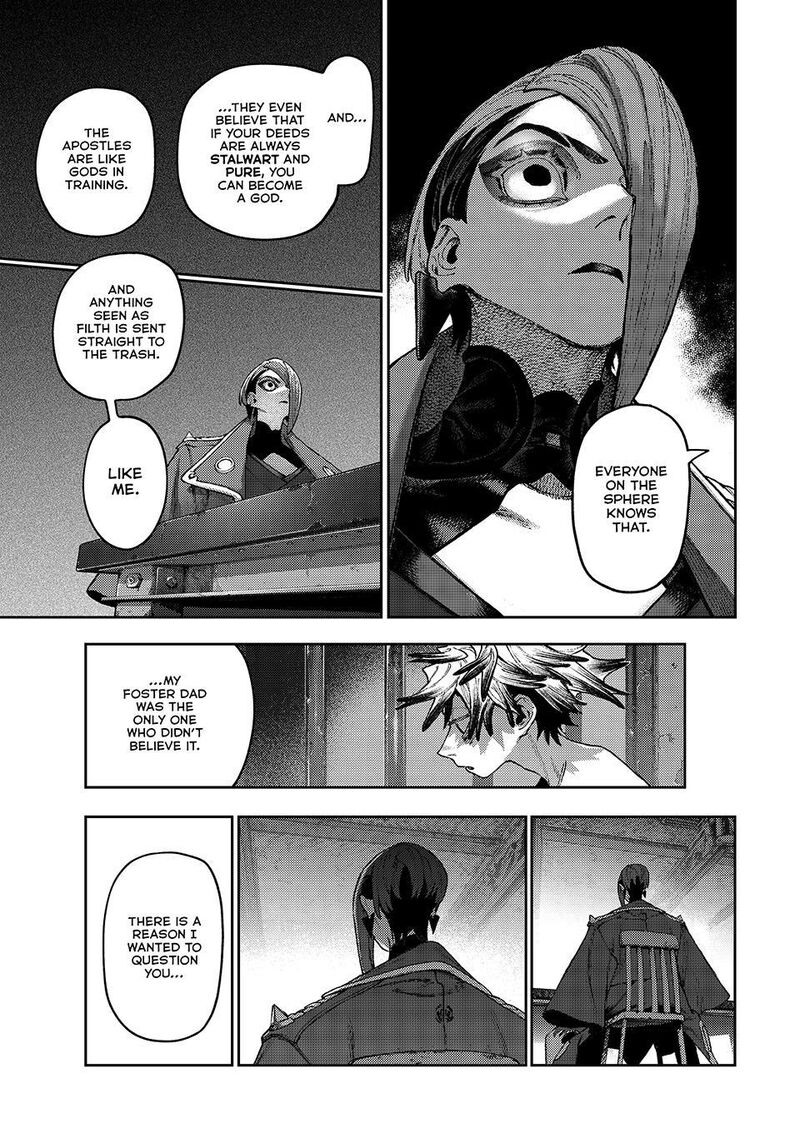 Gachi Akuta Chapter 172 - Page 7