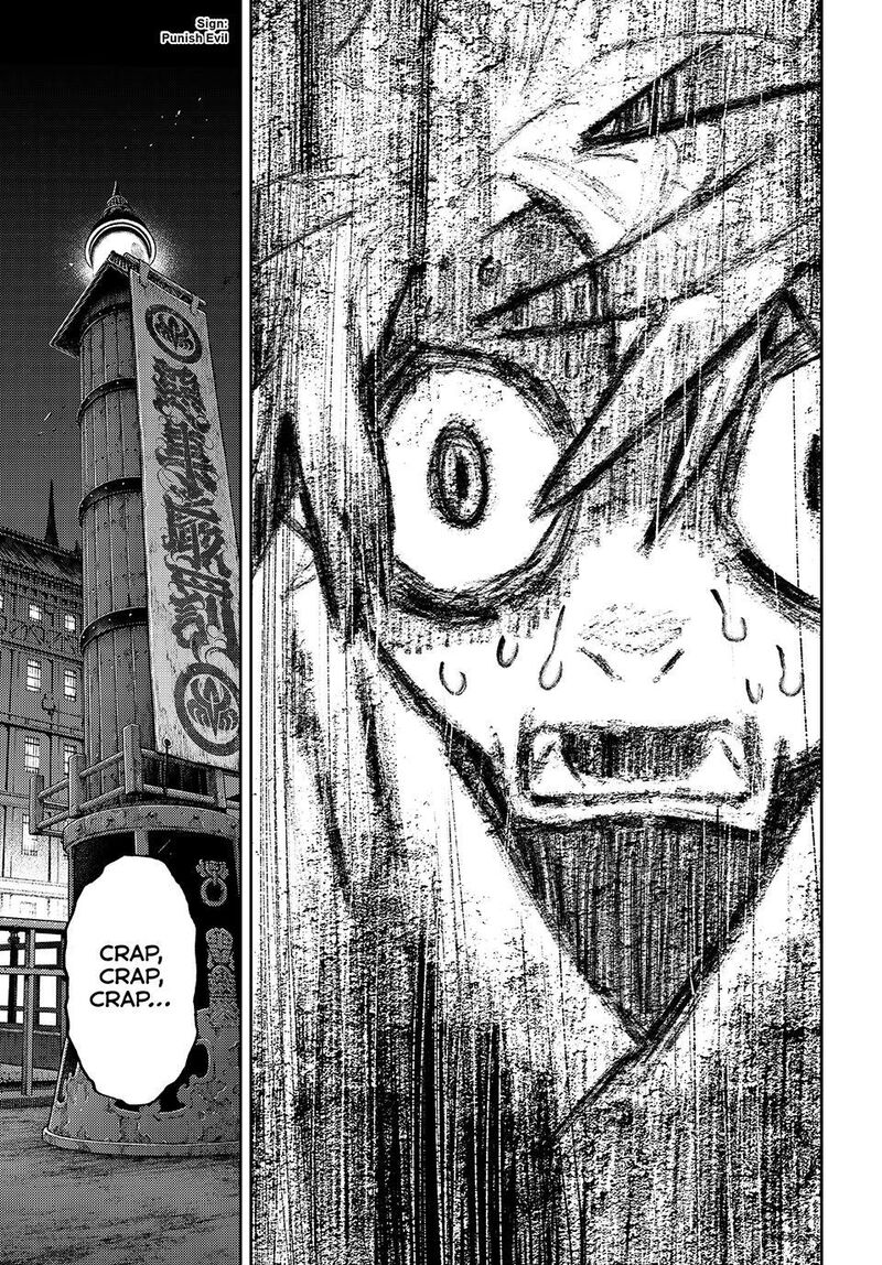 Gachi Akuta Chapter 173 - Page 3