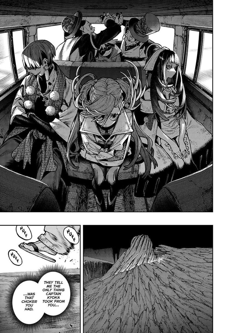 Gachi Akuta Chapter 173 - Page 5