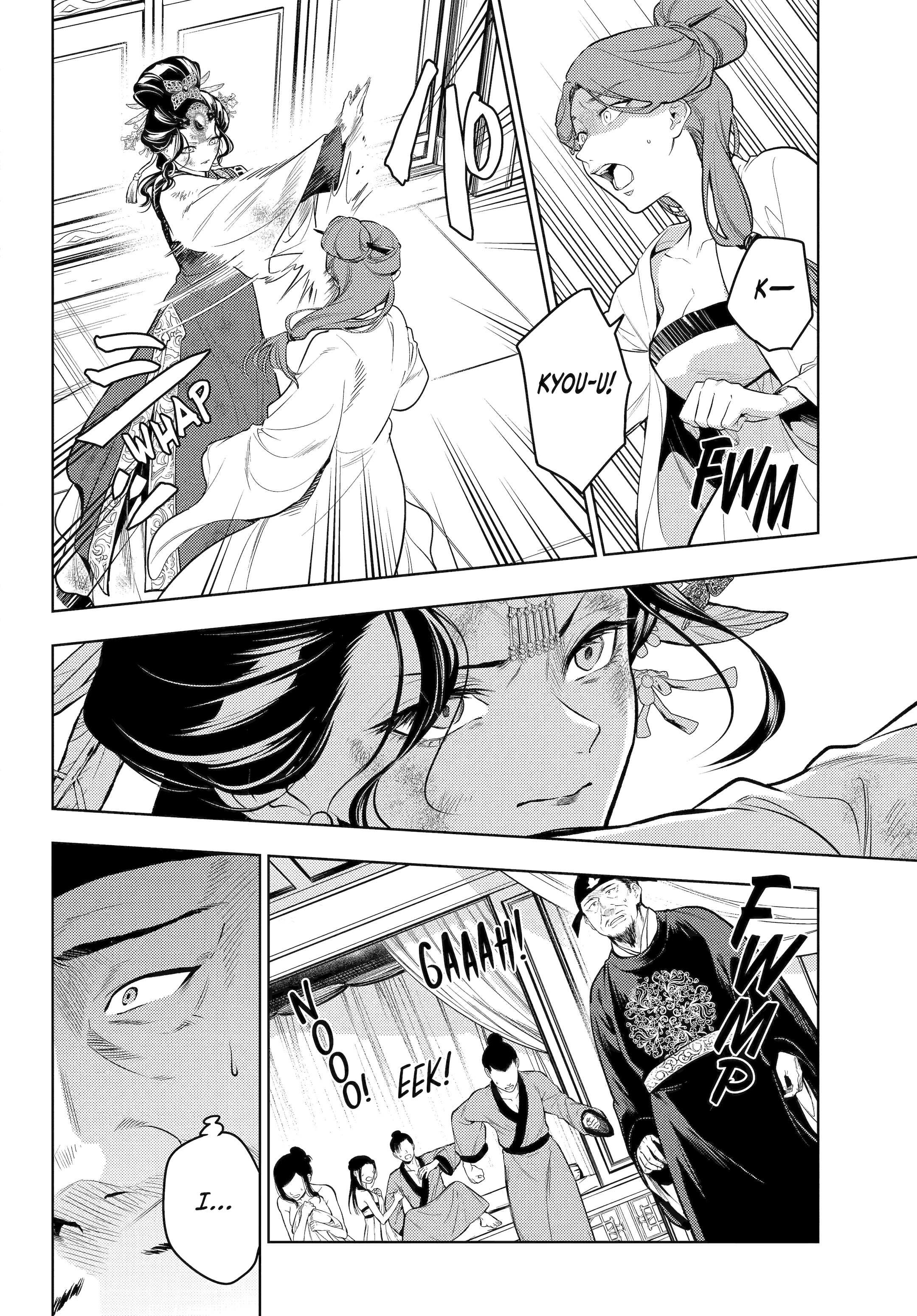 Kusuriya no Hitorigoto Chapter 81 - Page 28