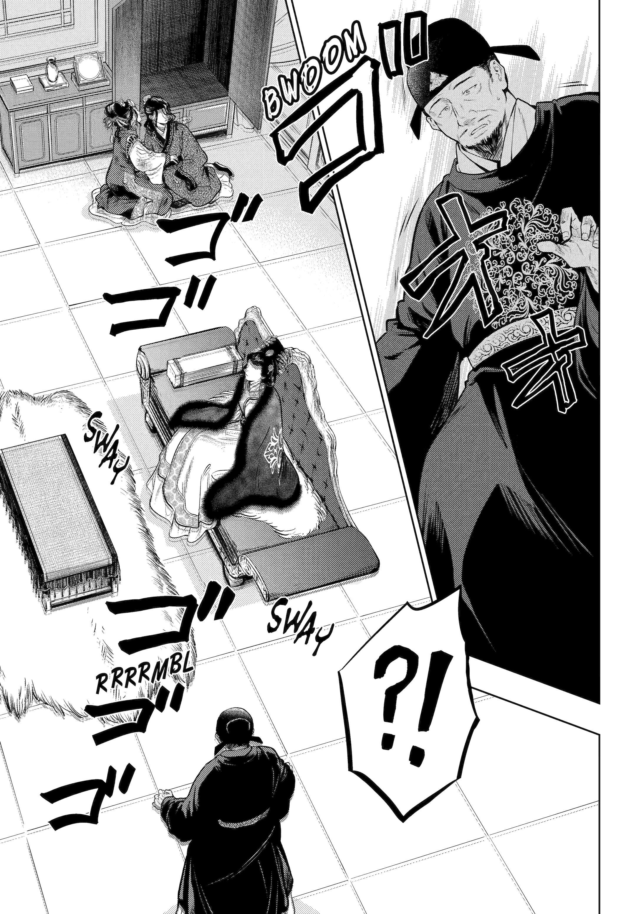 Kusuriya no Hitorigoto Chapter 81 - Page 33