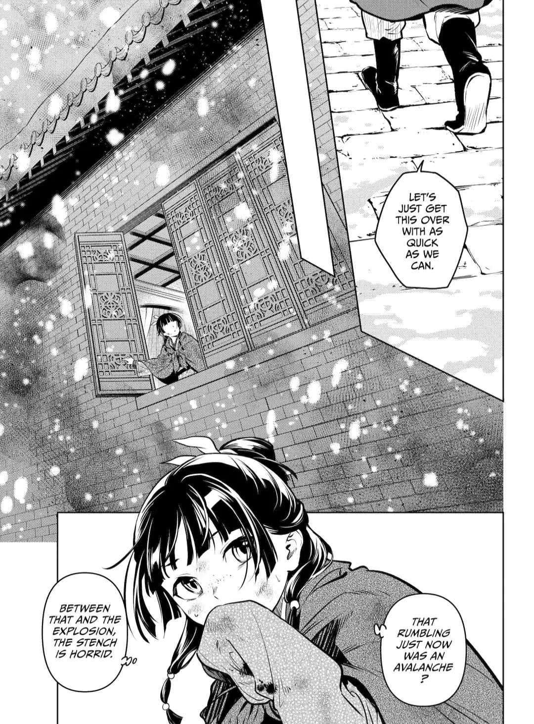 Kusuriya no Hitorigoto Chapter 82.1 - Page 11