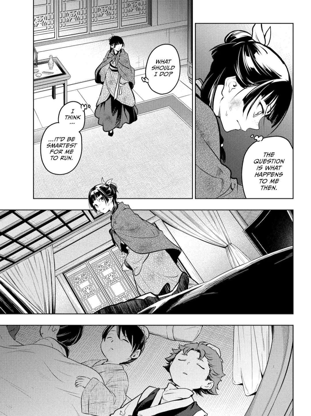 Kusuriya no Hitorigoto Chapter 82.1 - Page 15