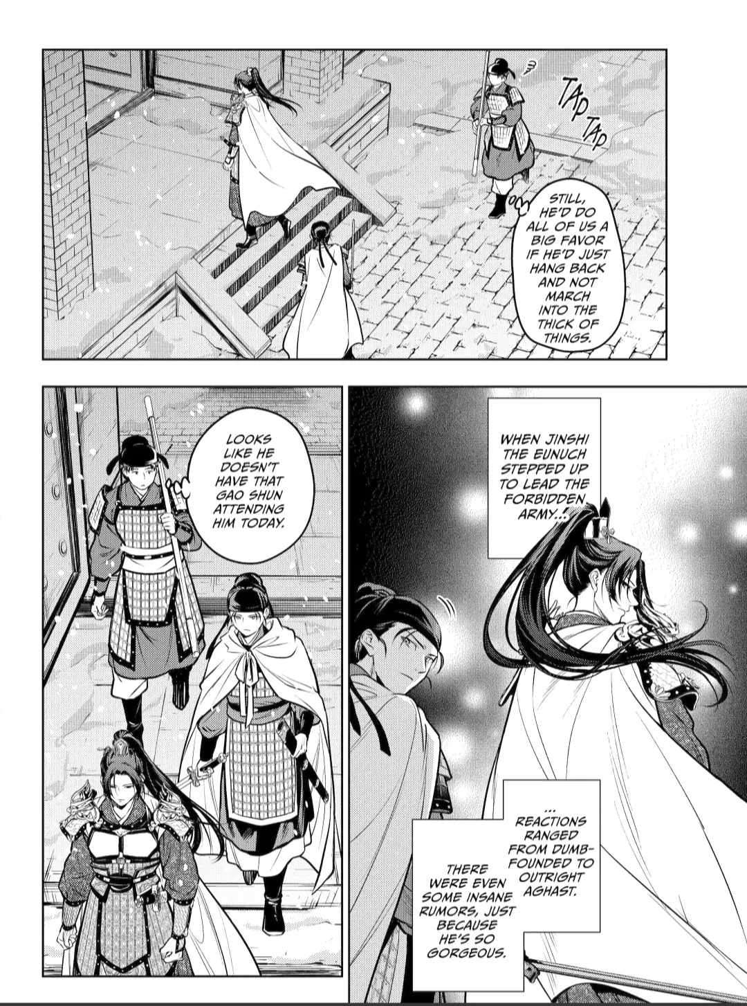 Kusuriya no Hitorigoto Chapter 82.1 - Page 2