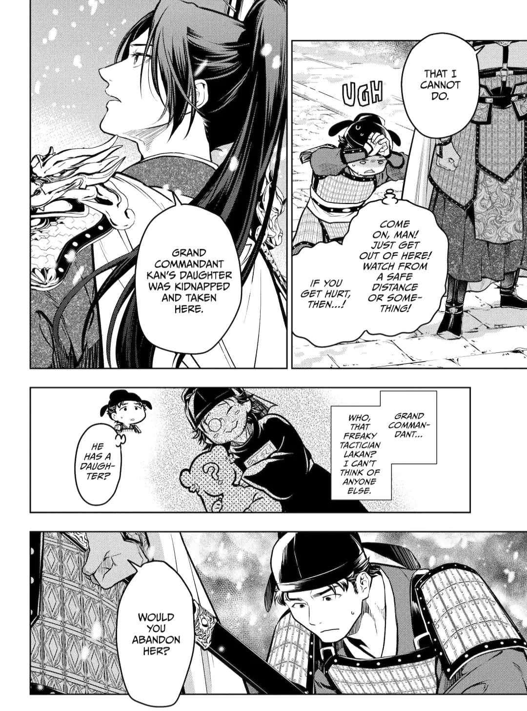 Kusuriya no Hitorigoto Chapter 82.1 - Page 8