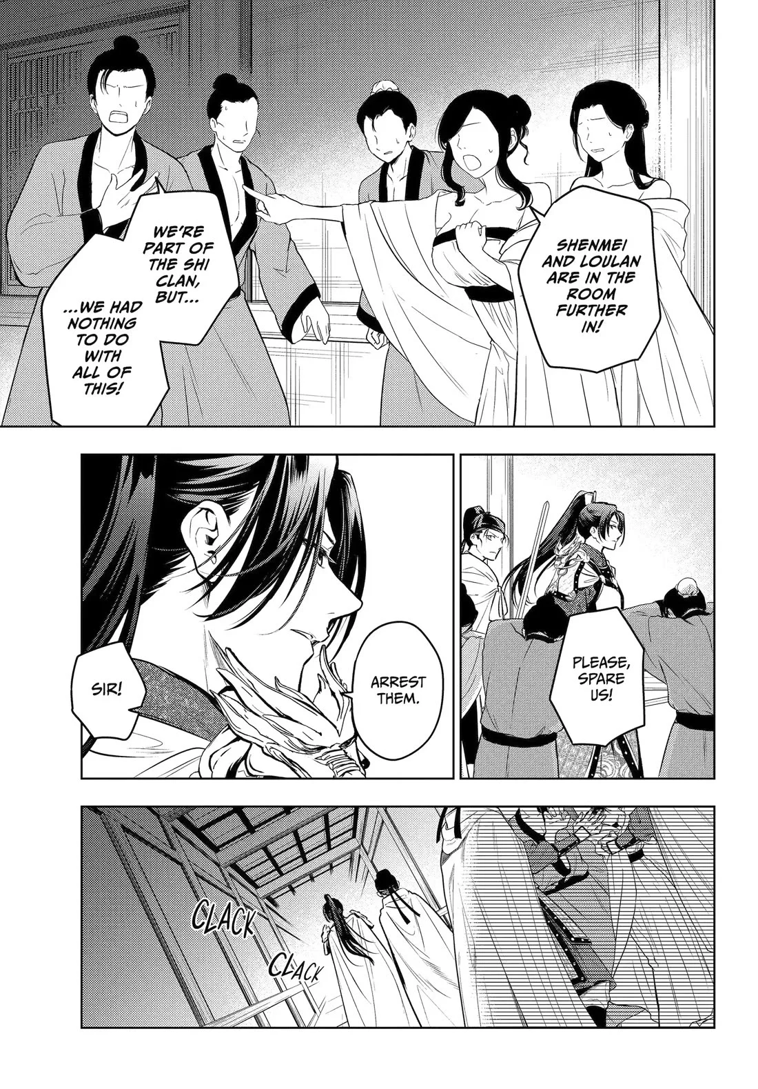 Kusuriya no Hitorigoto Chapter 83 - Page 18