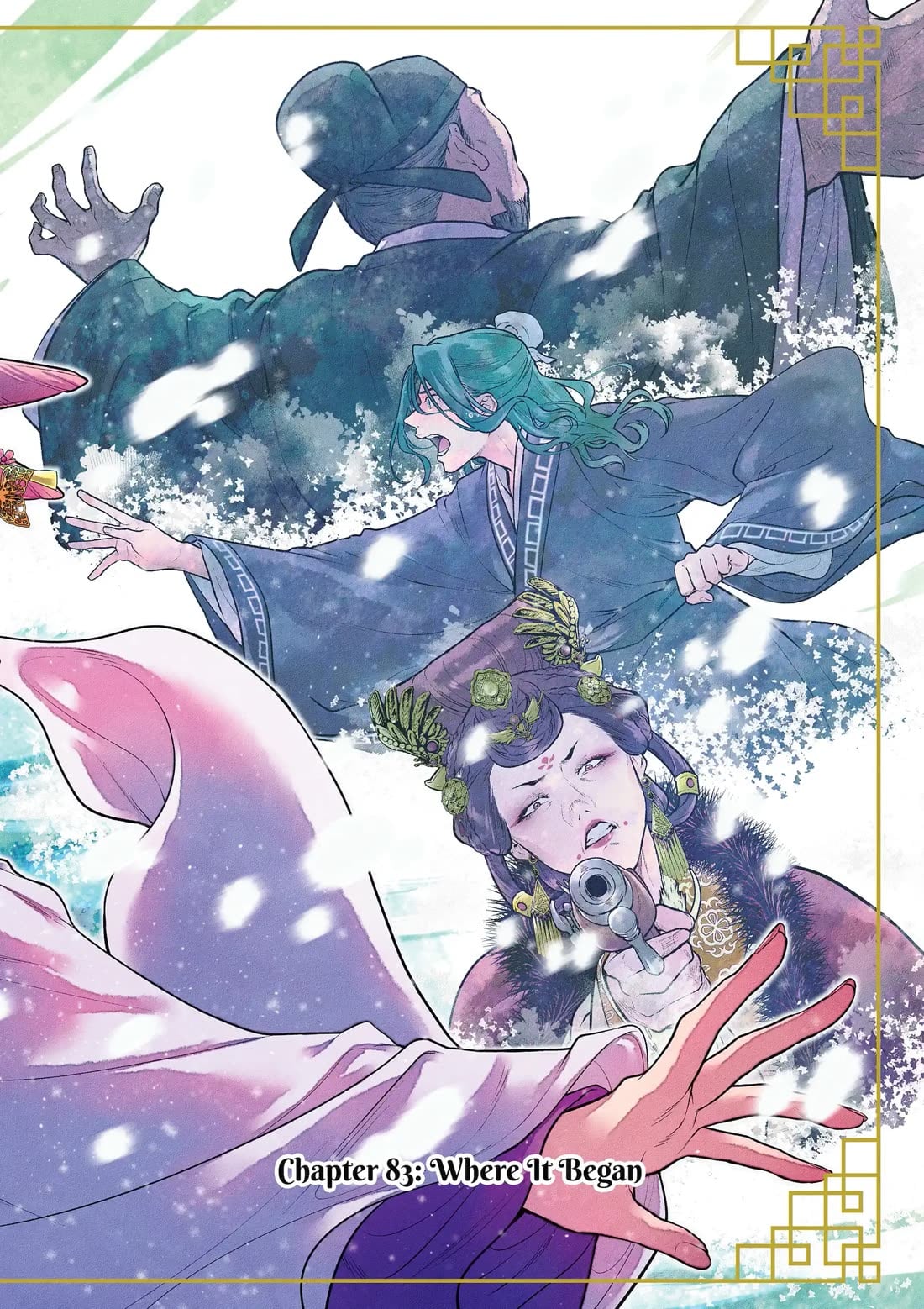 Kusuriya no Hitorigoto Chapter 83 - Page 2