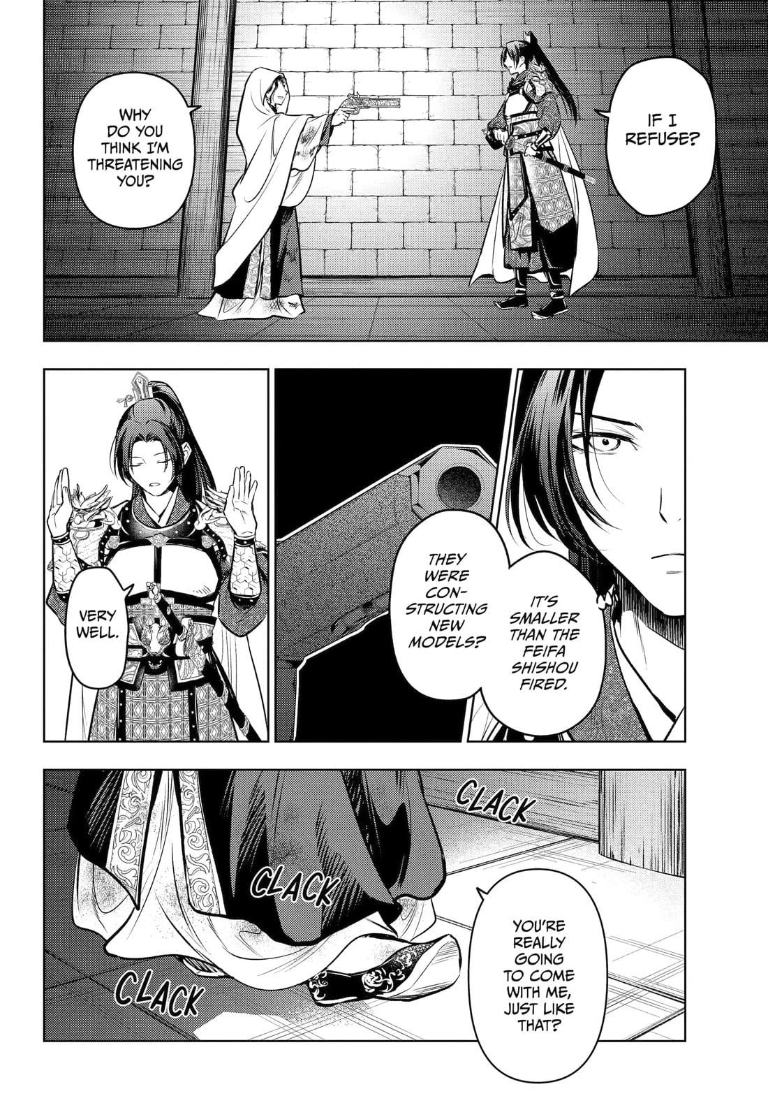 Kusuriya no Hitorigoto Chapter 83 - Page 23