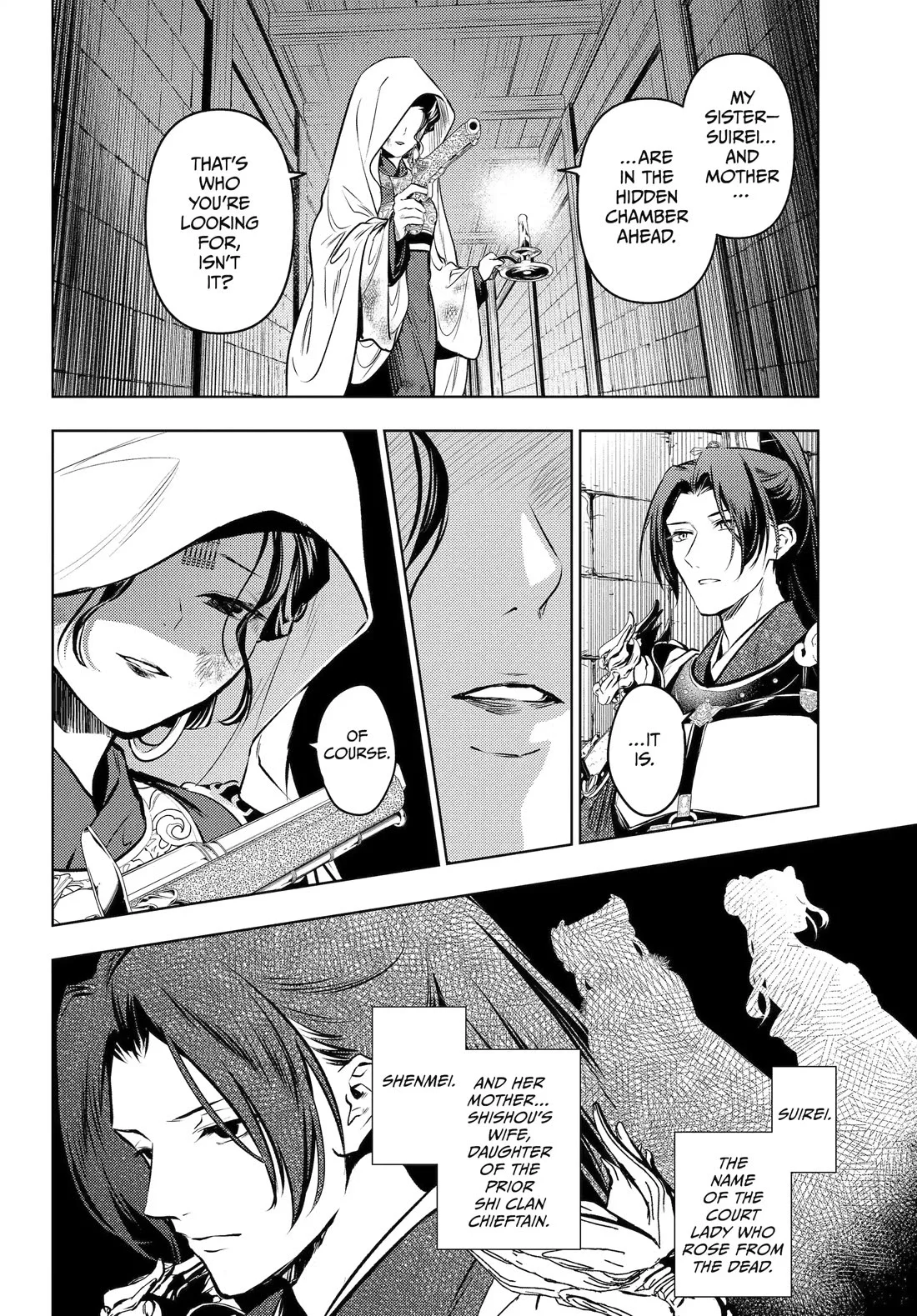 Kusuriya no Hitorigoto Chapter 83 - Page 25