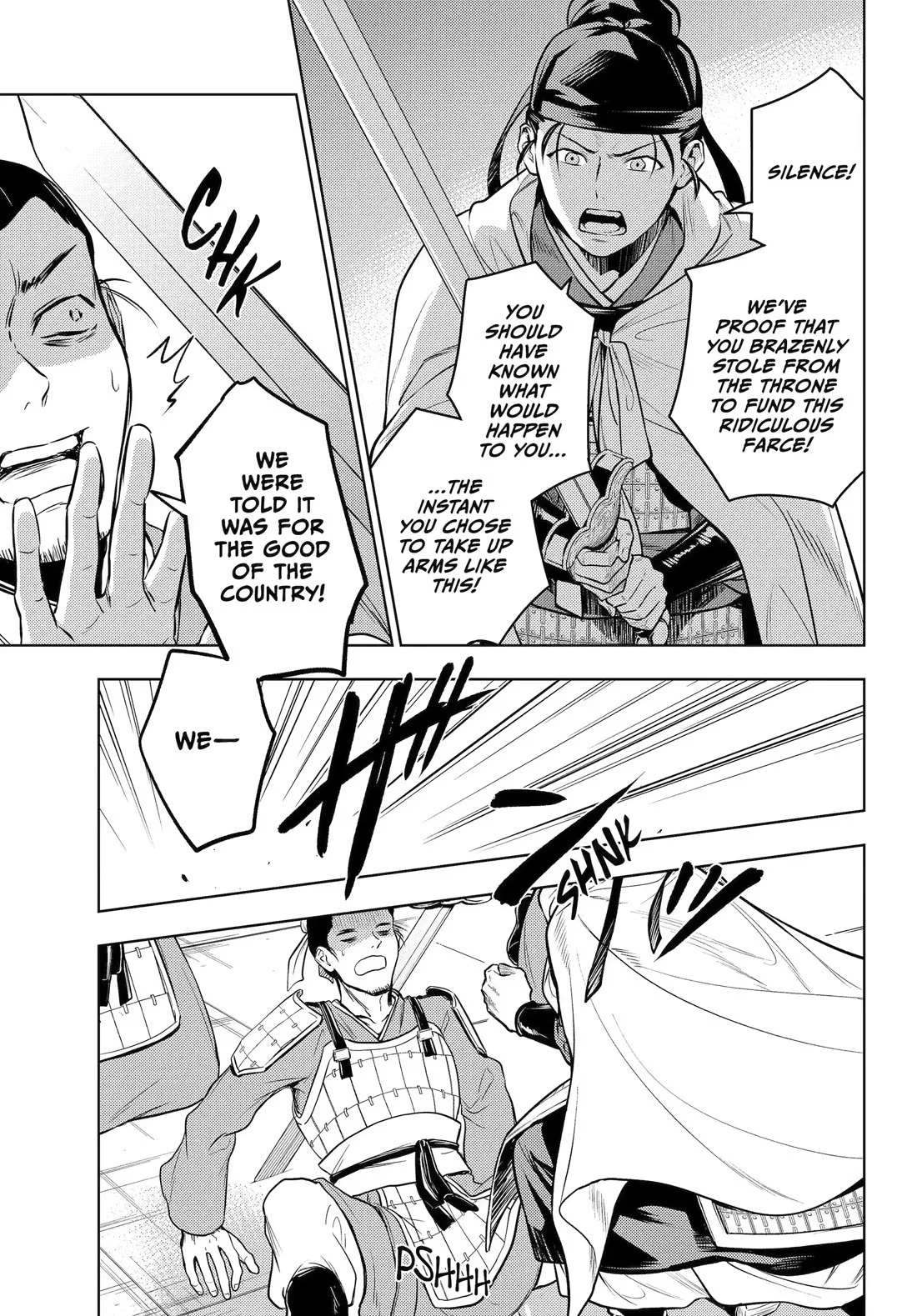 Kusuriya no Hitorigoto Chapter 83 - Page 6