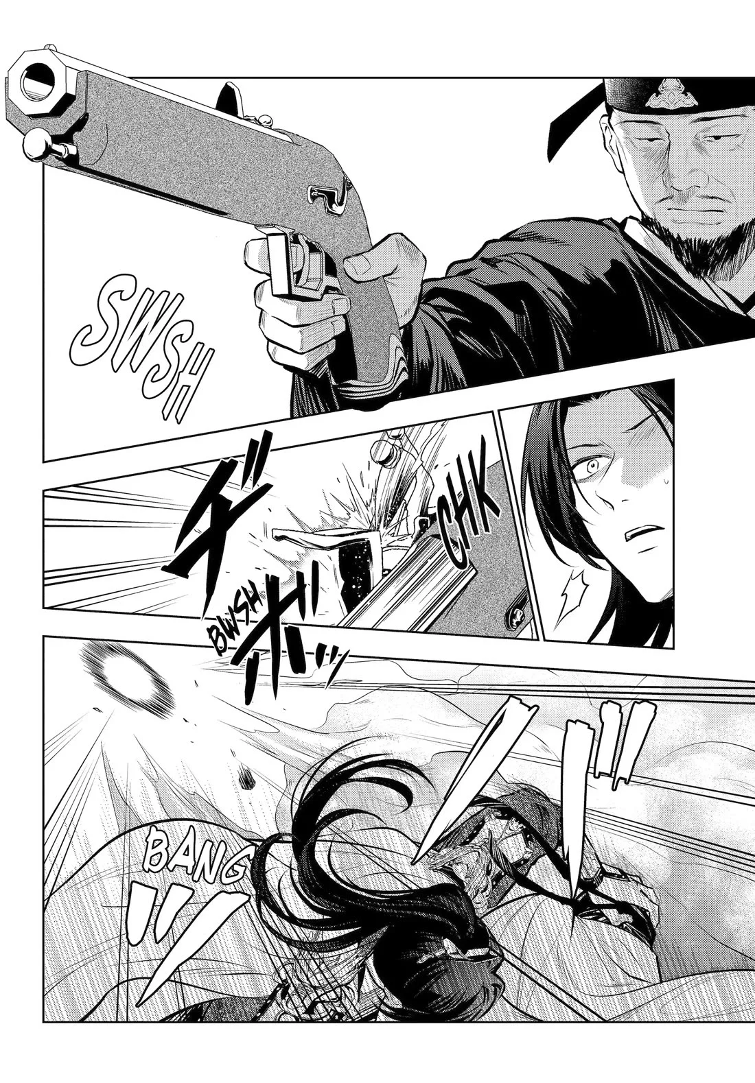 Kusuriya no Hitorigoto Chapter 83 - Page 9