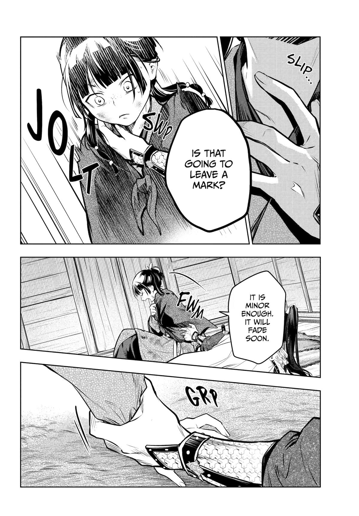 Kusuriya no Hitorigoto Chapter 84 - Page 16