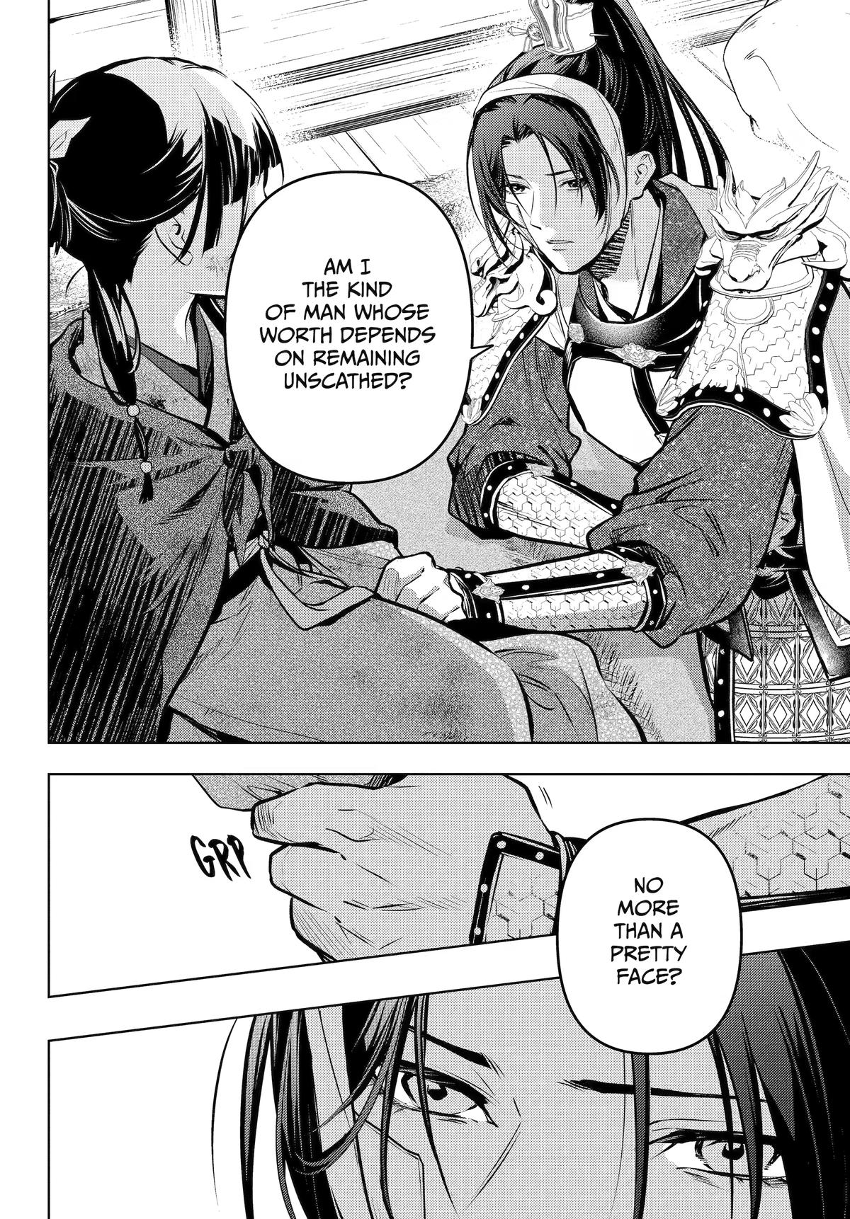 Kusuriya no Hitorigoto Chapter 84 - Page 18