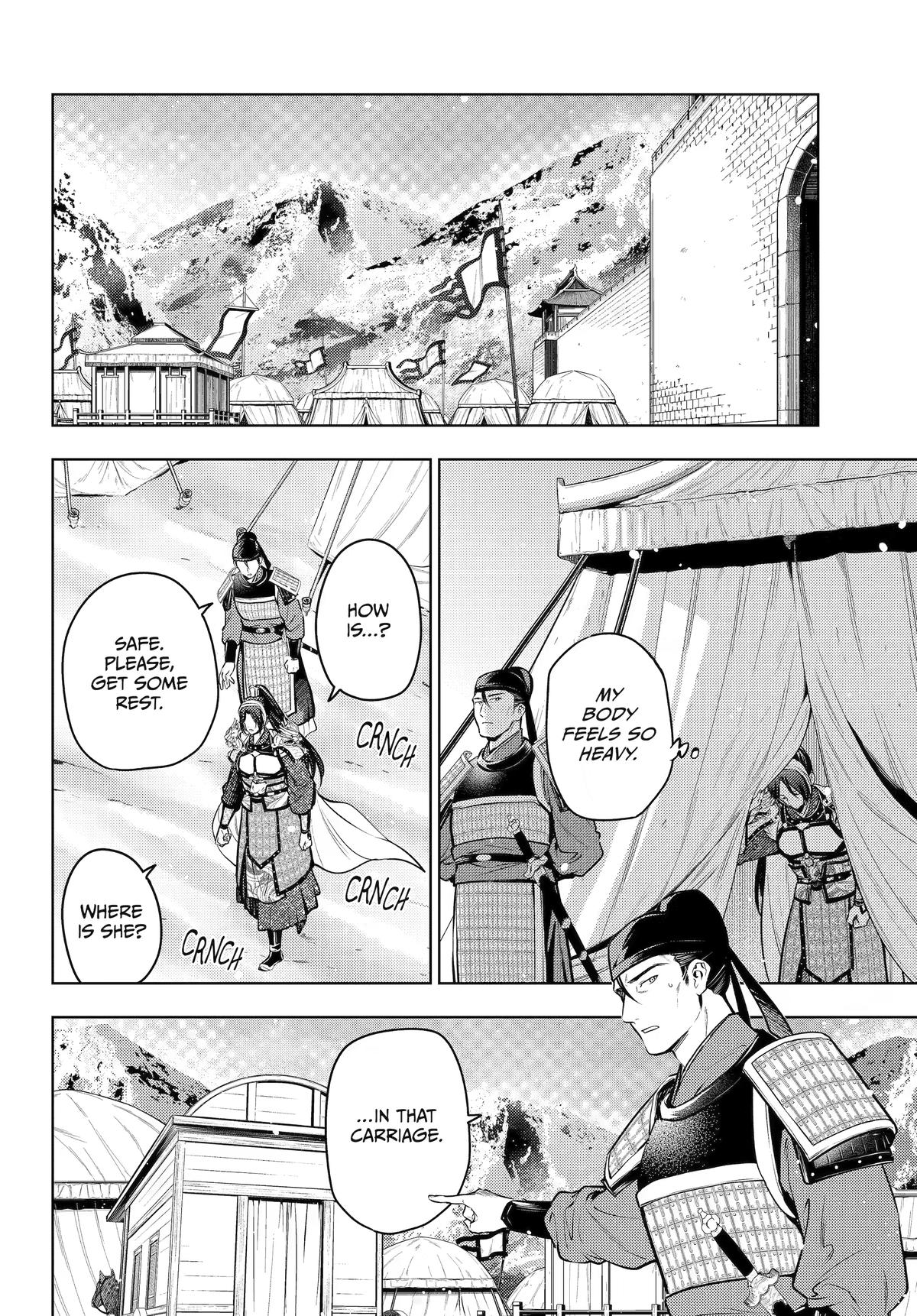 Kusuriya no Hitorigoto Chapter 84 - Page 2