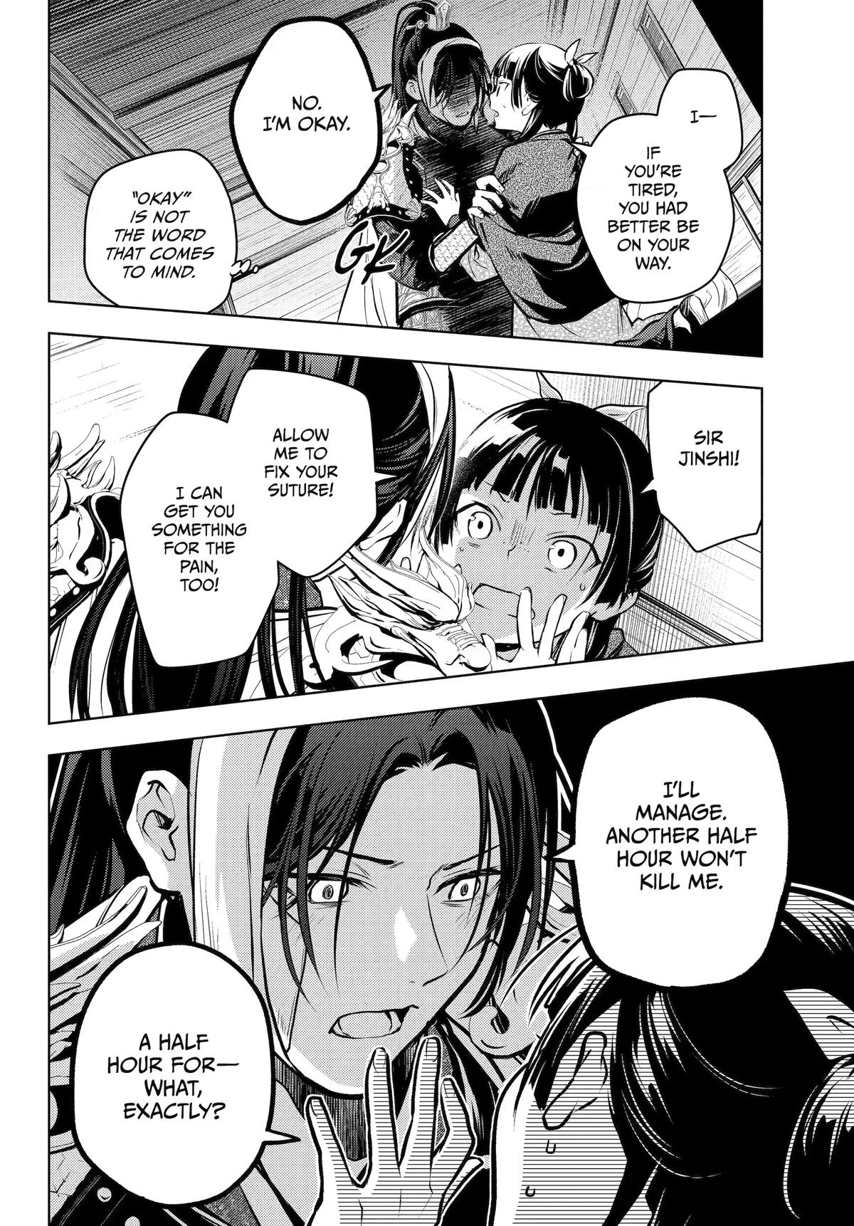 Kusuriya no Hitorigoto Chapter 84 - Page 22