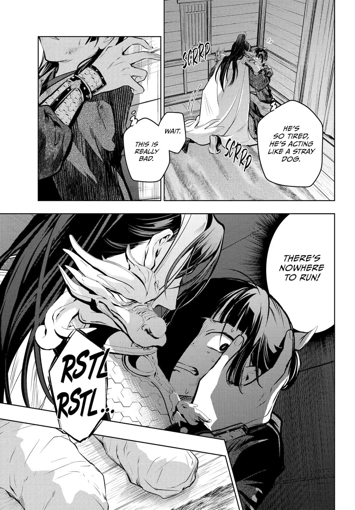 Kusuriya no Hitorigoto Chapter 84 - Page 23