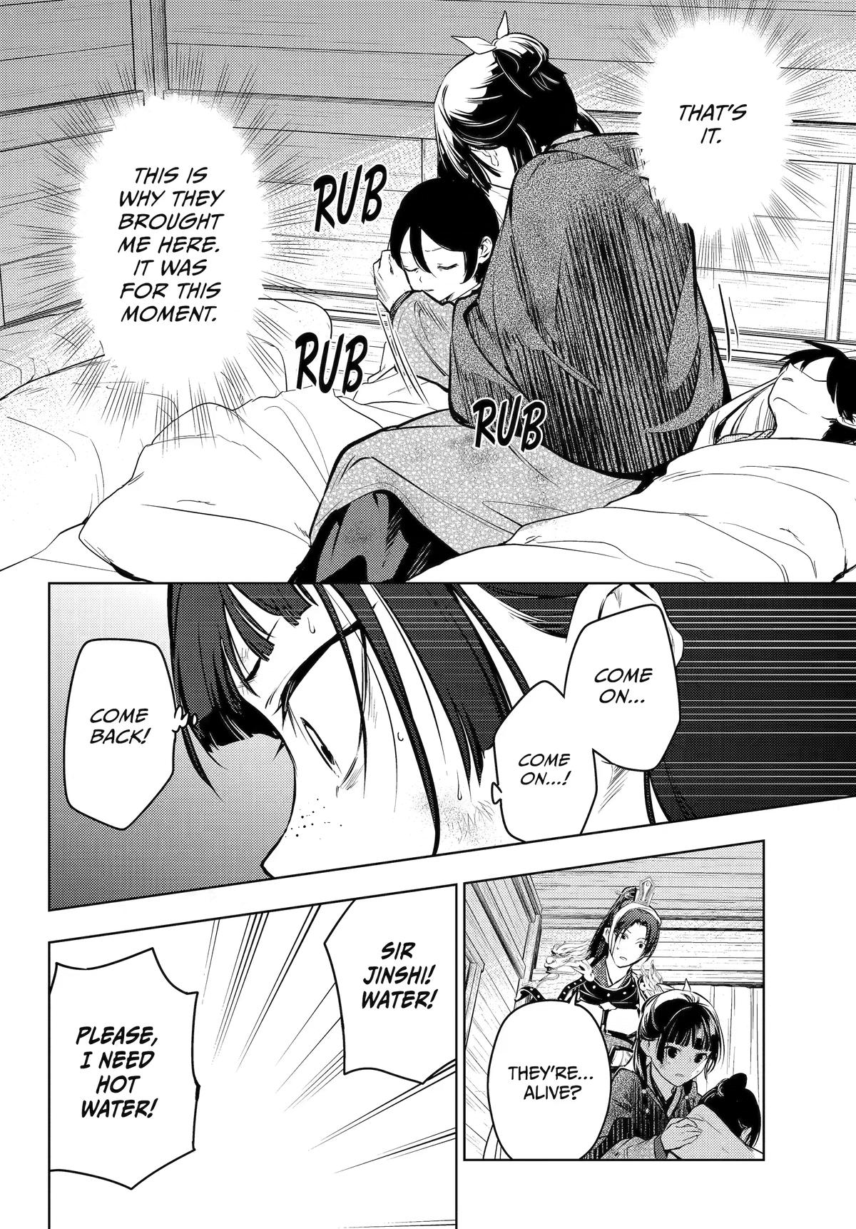 Kusuriya no Hitorigoto Chapter 84 - Page 26