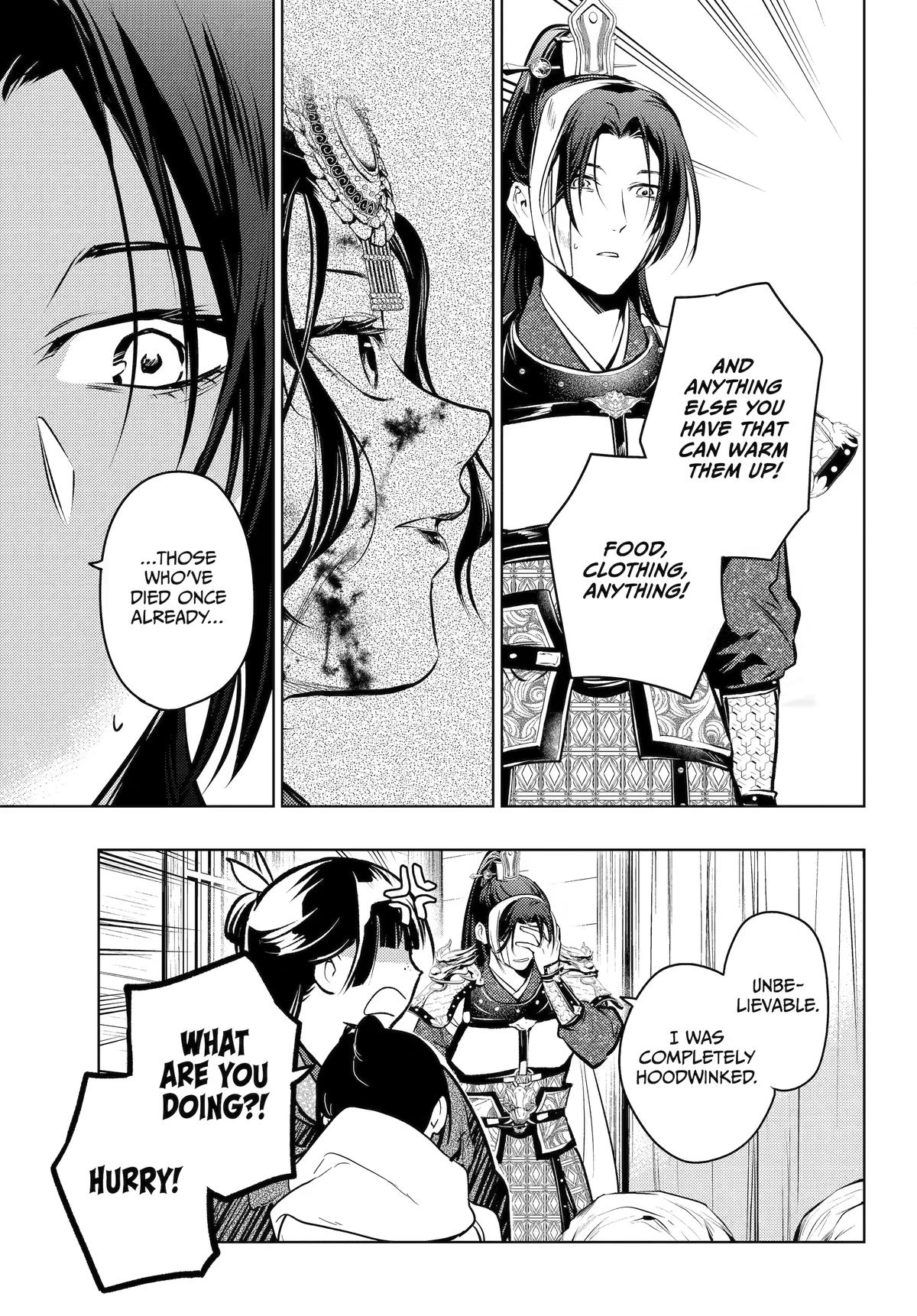 Kusuriya no Hitorigoto Chapter 84 - Page 27