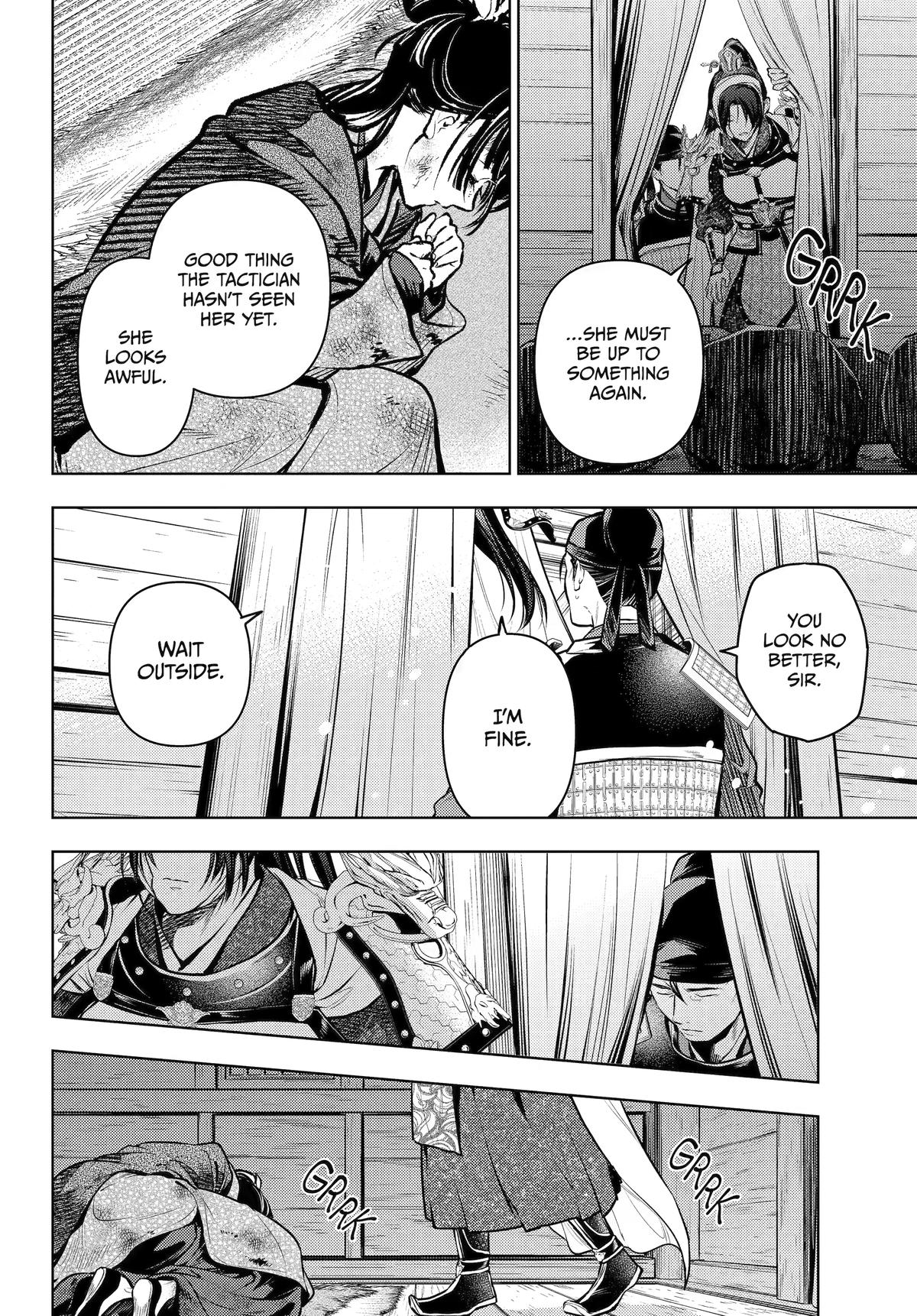 Kusuriya no Hitorigoto Chapter 84 - Page 4