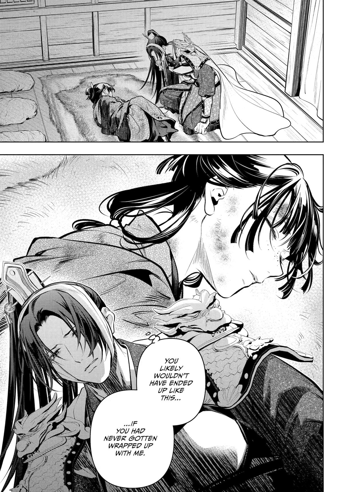 Kusuriya no Hitorigoto Chapter 84 - Page 5