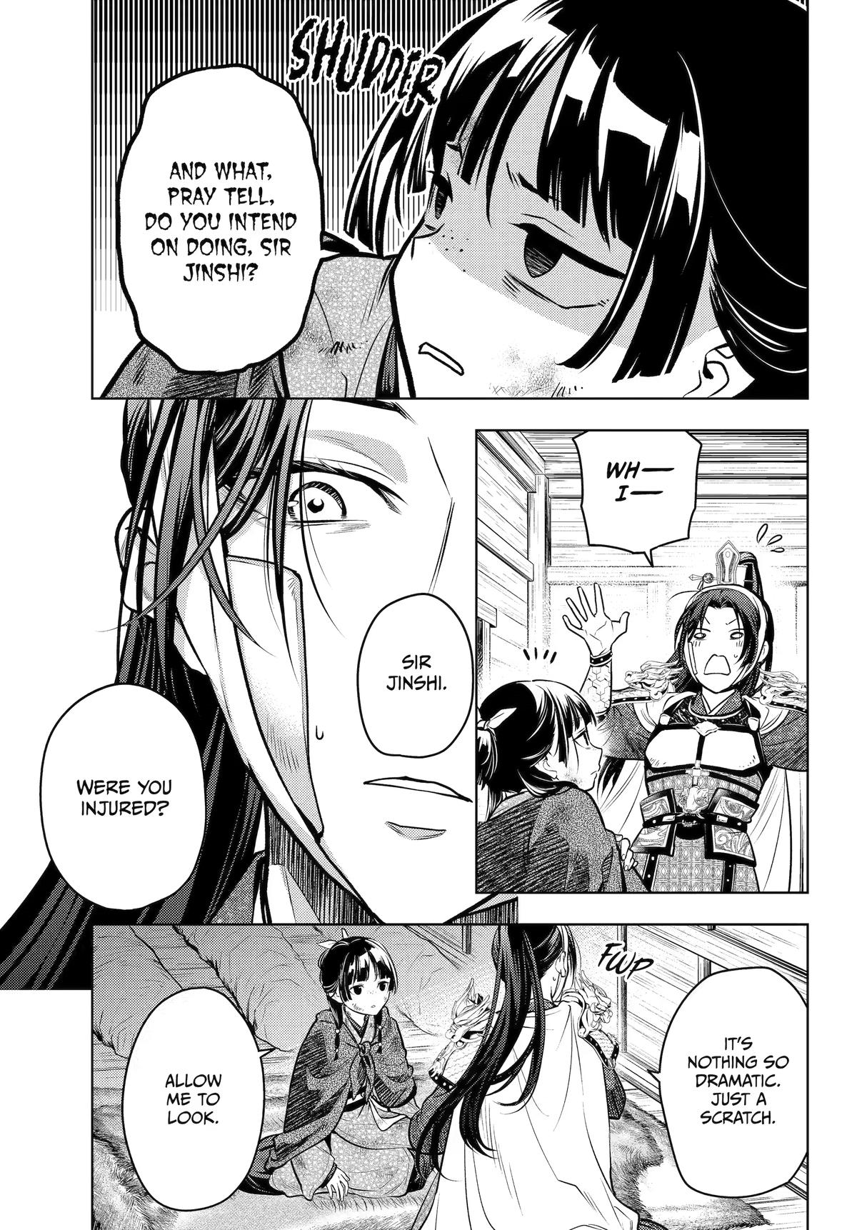 Kusuriya no Hitorigoto Chapter 84 - Page 7