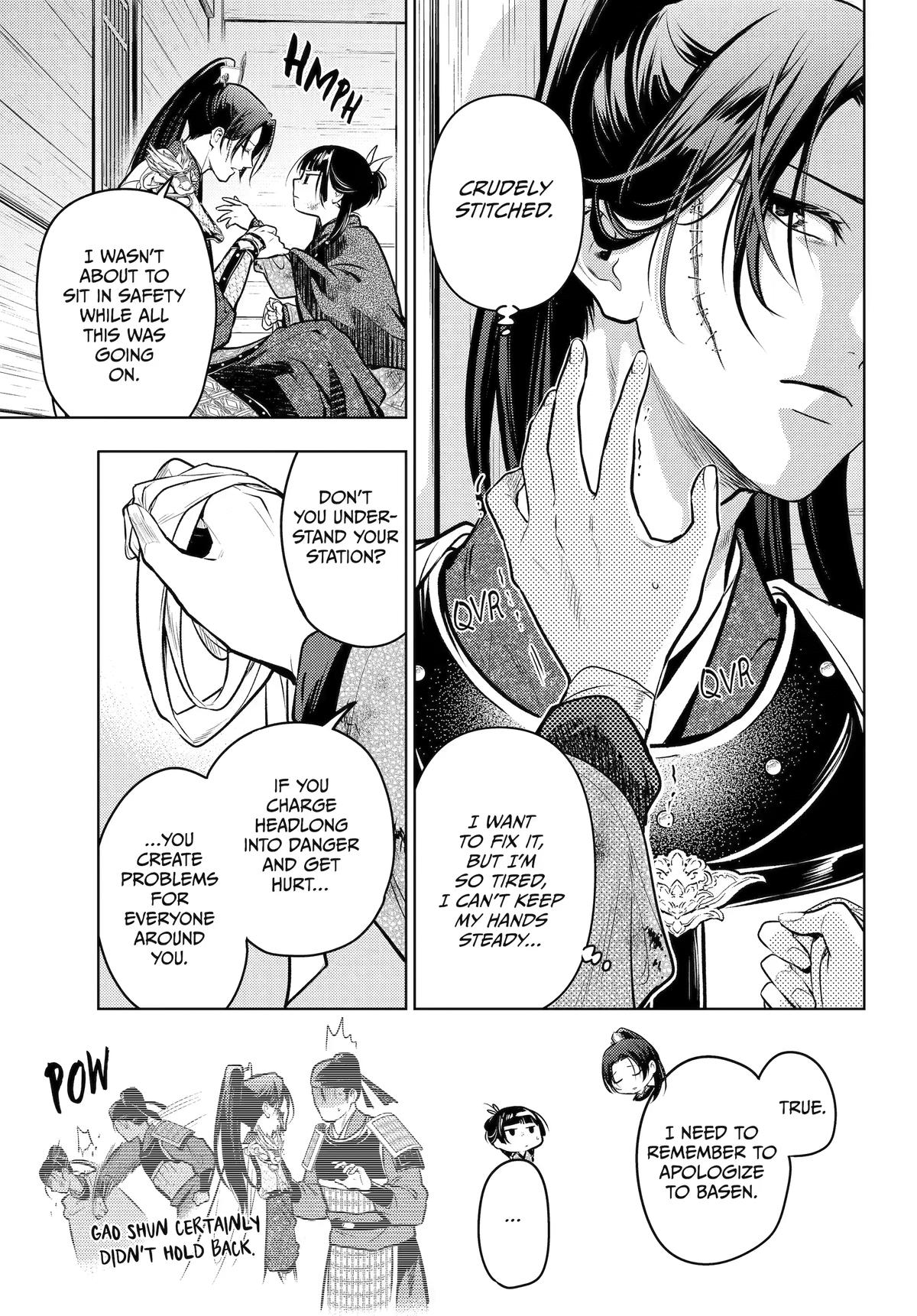 Kusuriya no Hitorigoto Chapter 84 - Page 9