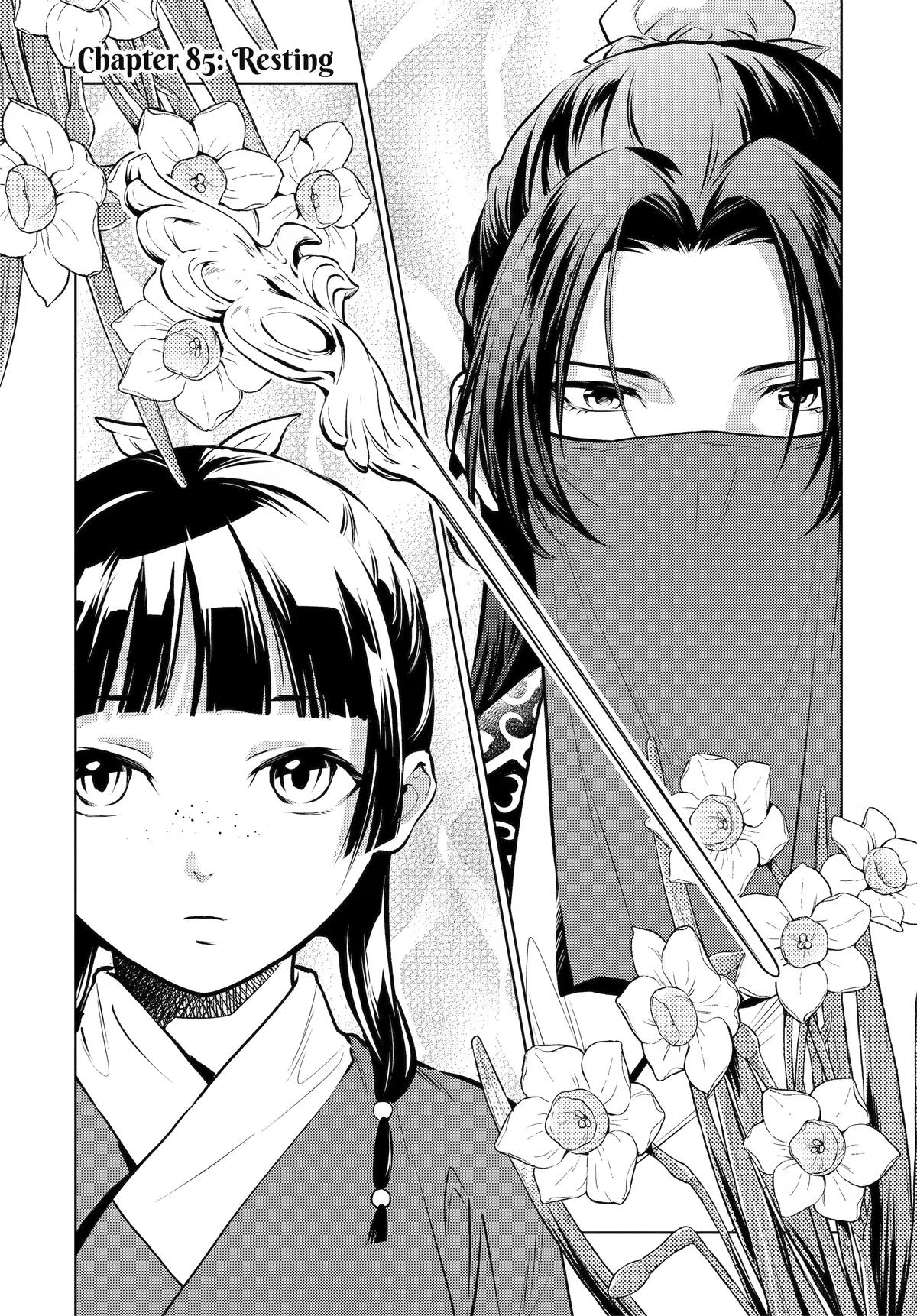 Kusuriya no Hitorigoto Chapter 85 - Page 1