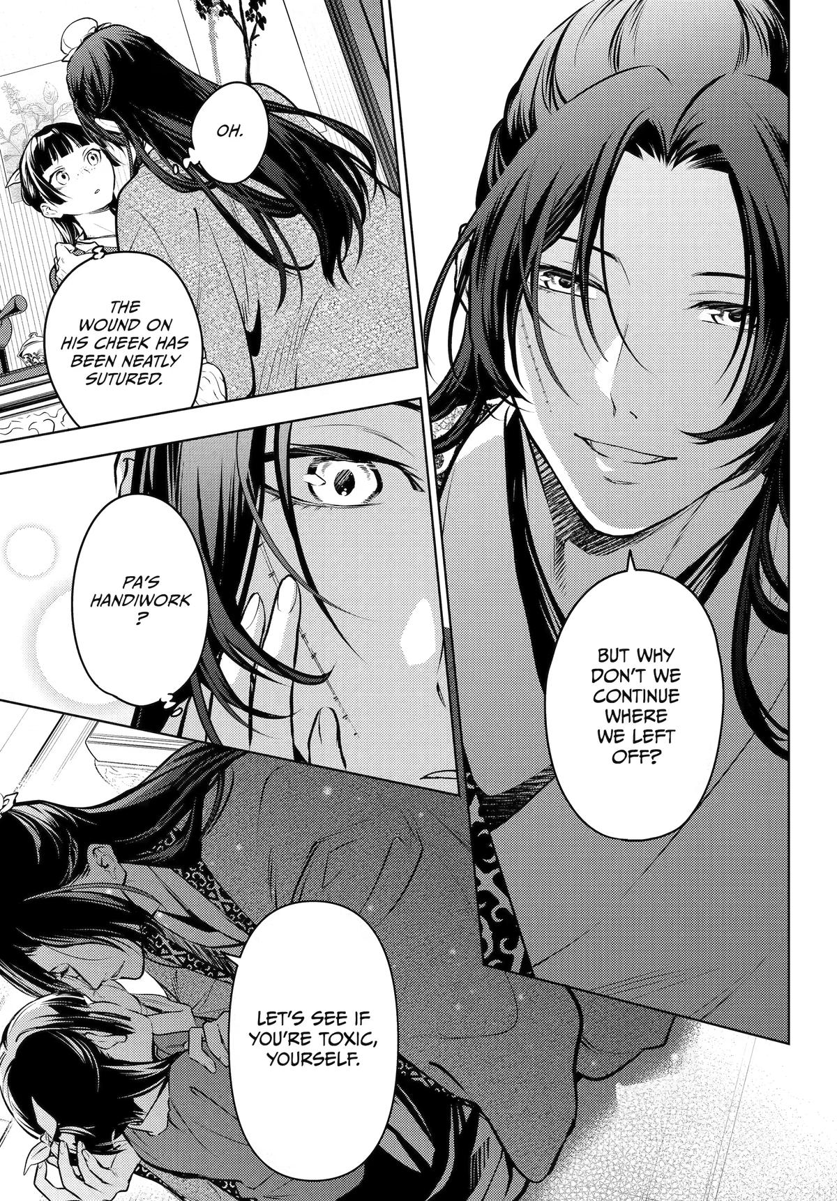 Kusuriya no Hitorigoto Chapter 85 - Page 15