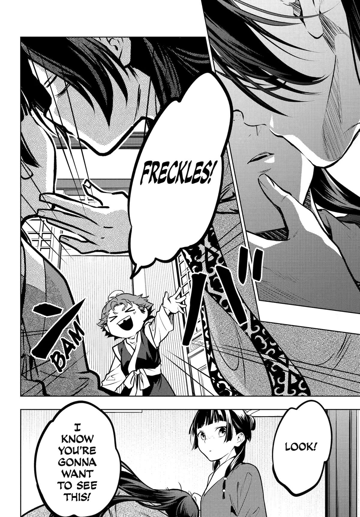 Kusuriya no Hitorigoto Chapter 85 - Page 16