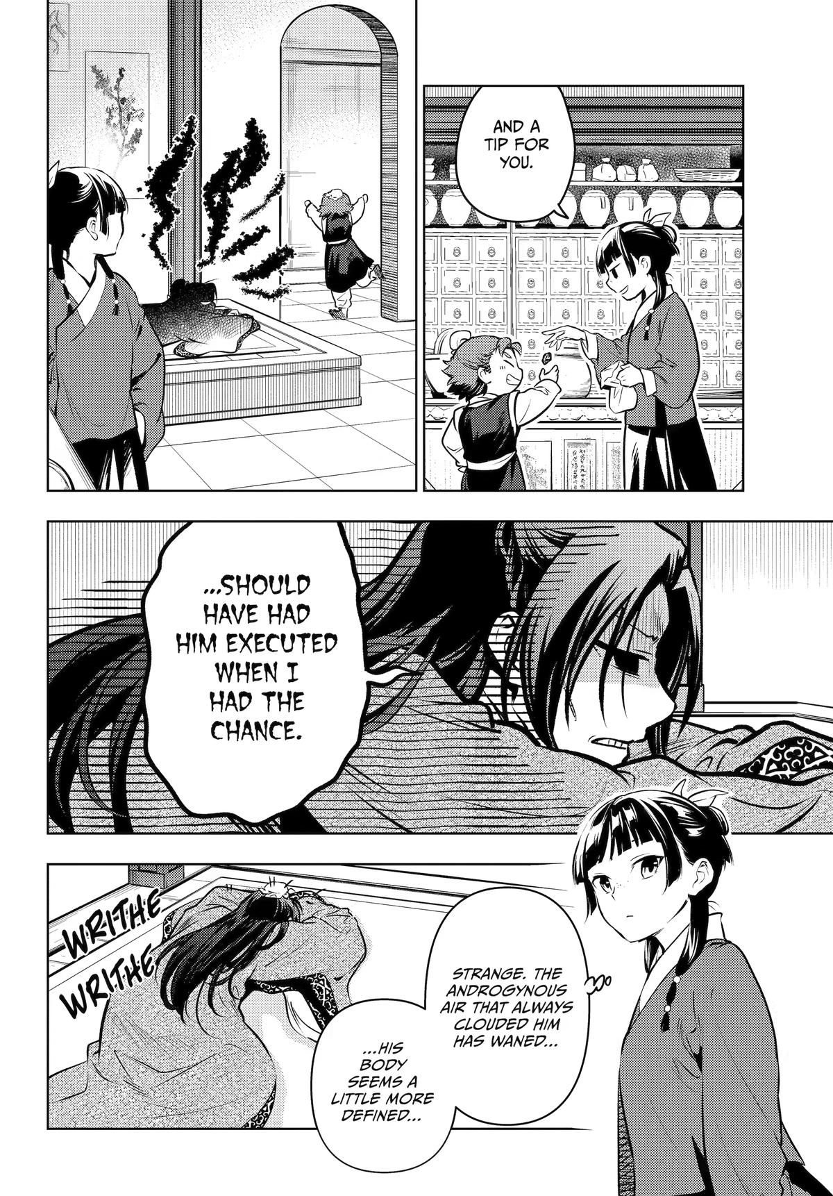 Kusuriya no Hitorigoto Chapter 85 - Page 18