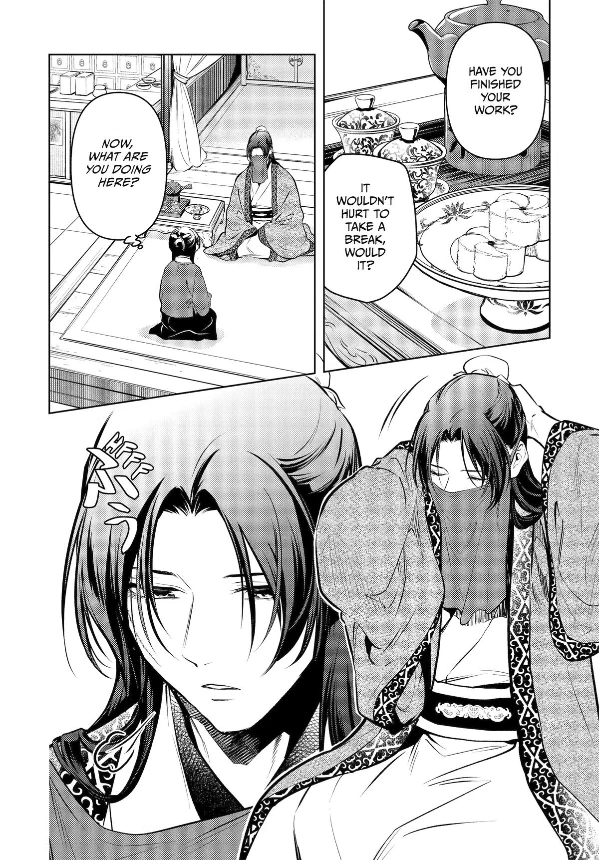 Kusuriya no Hitorigoto Chapter 85 - Page 2