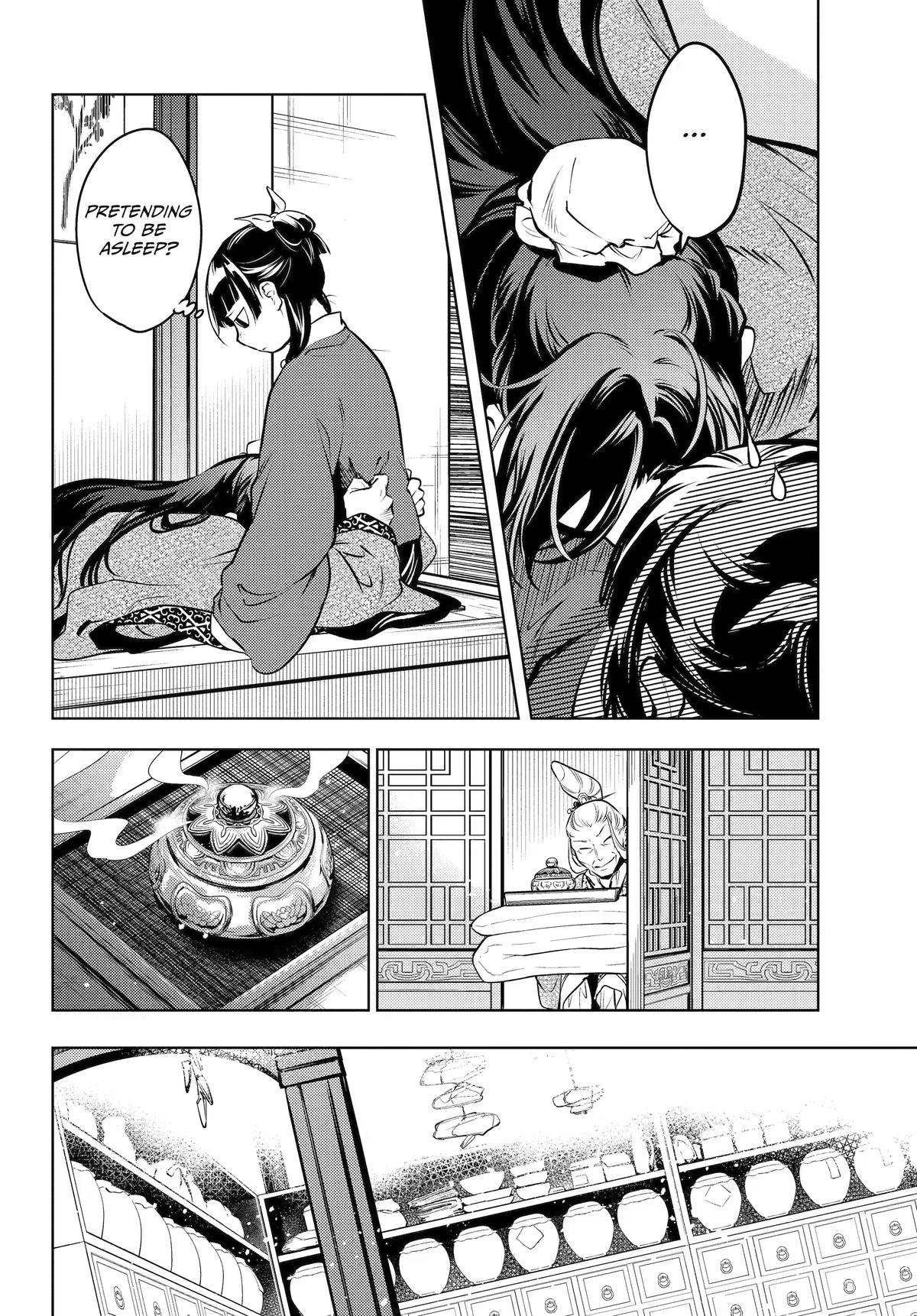 Kusuriya no Hitorigoto Chapter 85 - Page 22