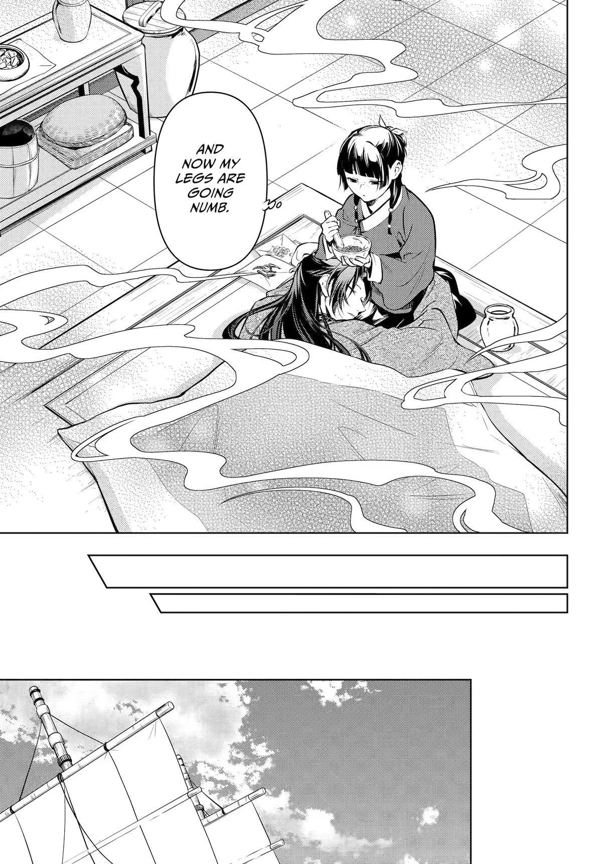 Kusuriya no Hitorigoto Chapter 85 - Page 23