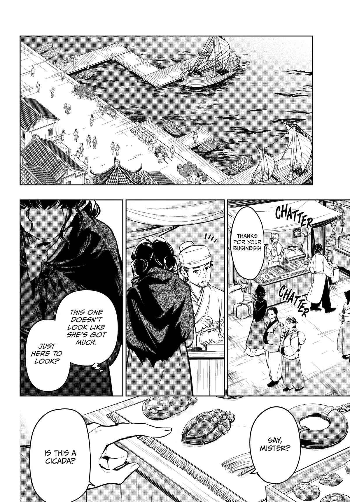 Kusuriya no Hitorigoto Chapter 85 - Page 24