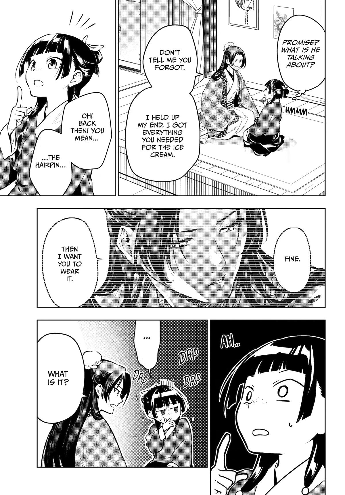 Kusuriya no Hitorigoto Chapter 85 - Page 7
