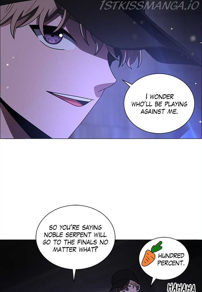 No Scope Chapter 168 - Page 70