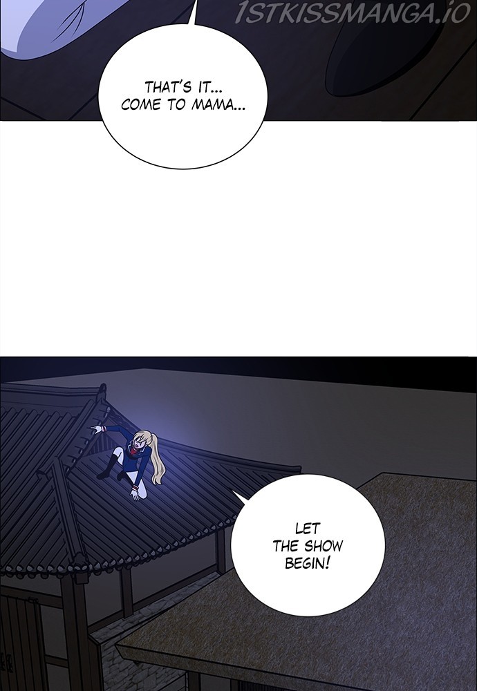 No Scope Chapter 180 - Page 32