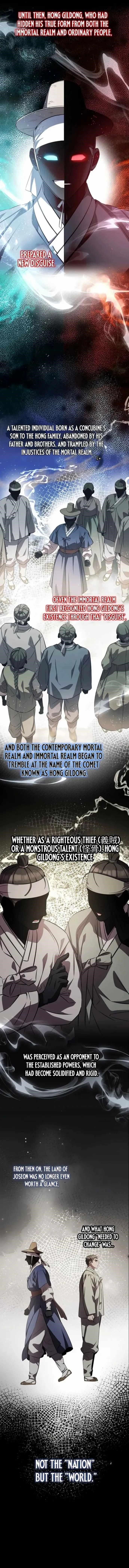 Drug Devourer Chapter 131 - Page 7