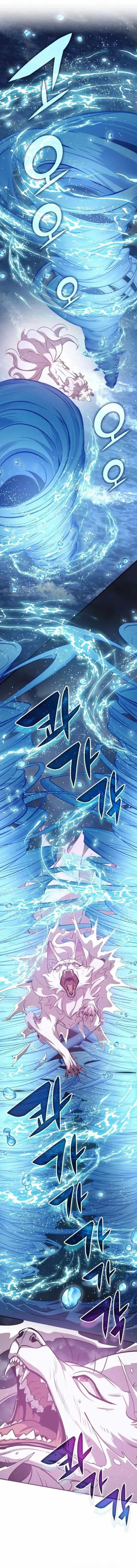 Drug Devourer Chapter 132 - Page 11