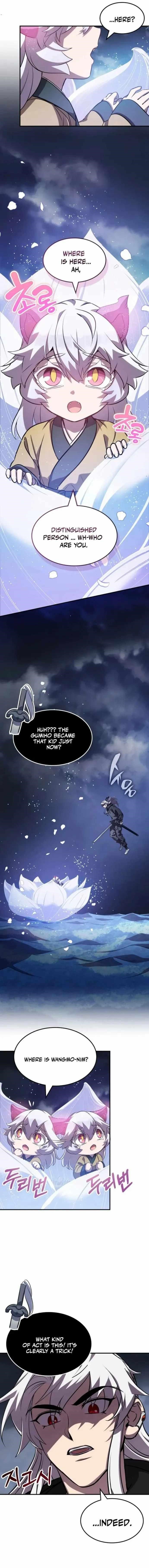 Drug Devourer Chapter 132 - Page 14