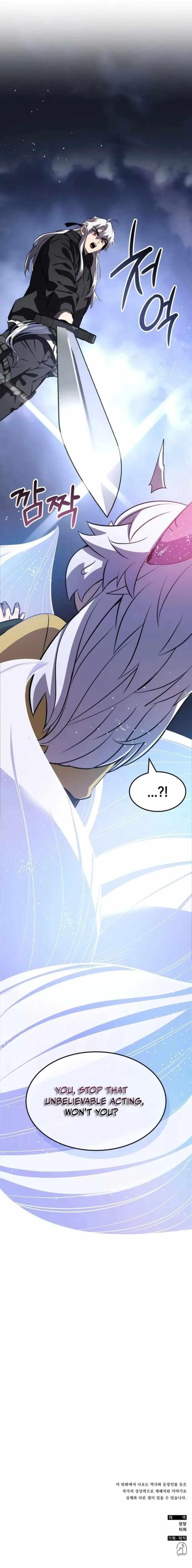 Drug Devourer Chapter 132 - Page 15