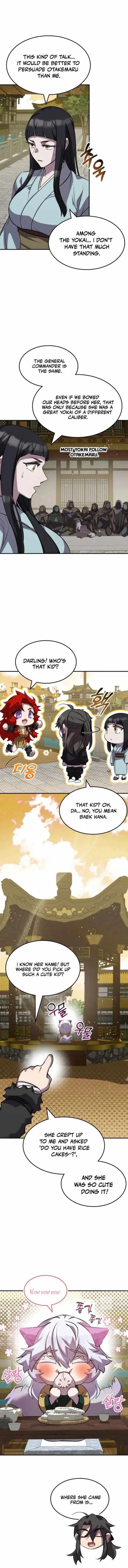 Drug Devourer Chapter 133 - Page 7