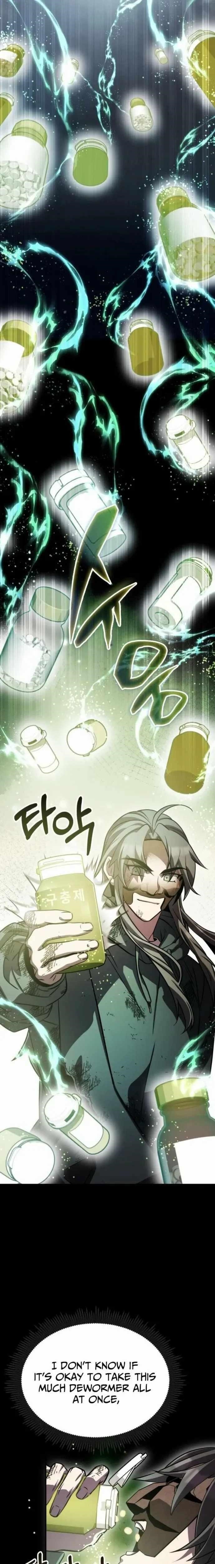 Drug Devourer Chapter 146 - Page 18